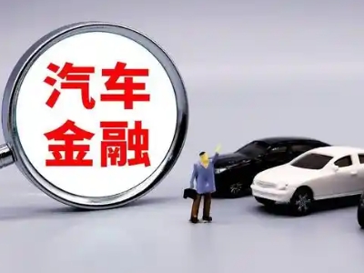 怀仁押车贷款不是本人可以么?